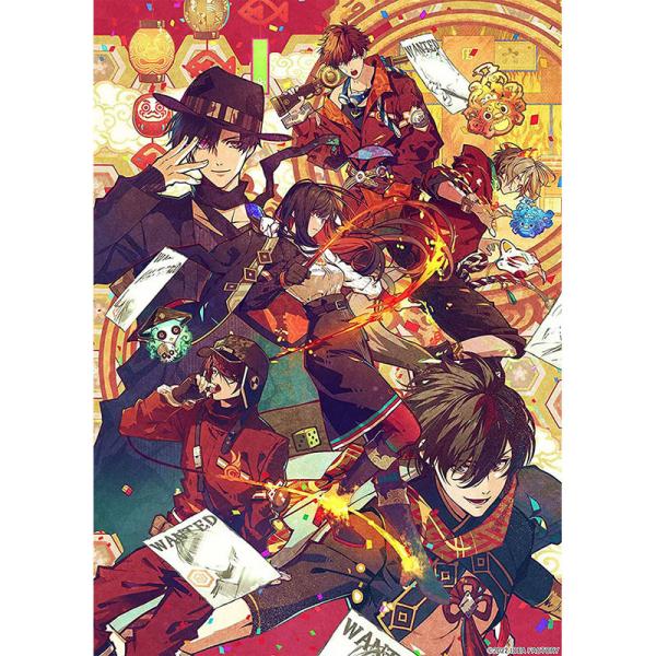 yVizSwitch VXgO -strayside-