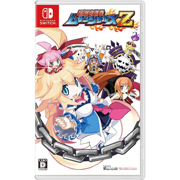 未開封 圧倒的遊戯 ムゲンソウルズZ switch ゲームソフト 新品】Switch 圧倒的遊戯 ムゲンソウルズZ : アークオンライン