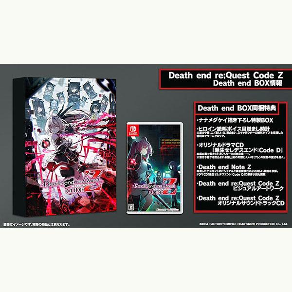 新品】Switch Death end re;Quest Code Z BOX【CERO:Z】 : アーク