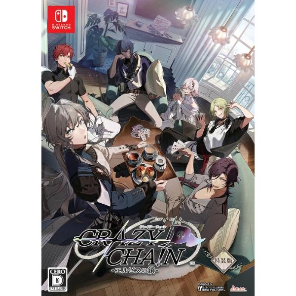 アイディアファクトリー 【新品】Switch CRAZY CHA!N -エルピスの鎖