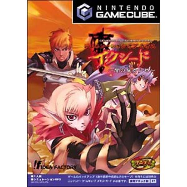 アイディアファクトリー 【新品】NGC ジェネレーションオブカオス