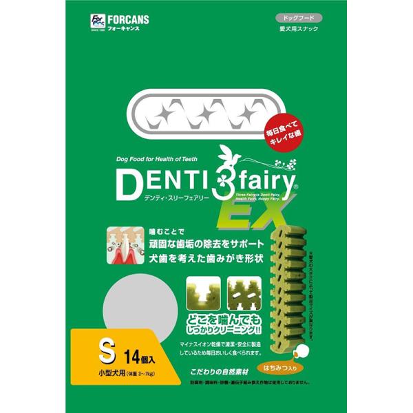 yViztH[LX feBX[tFA[EX S ^p 14y  Kz