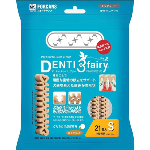 yViztH[LX feBX[tFA[ ^p S 21y  Kz