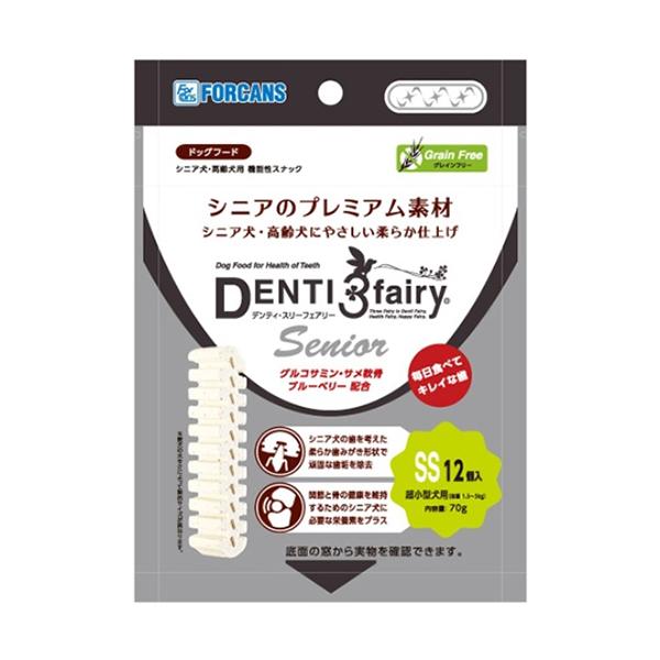 yViztH[LX feBX[tFA[VjA SS 12y  Kz