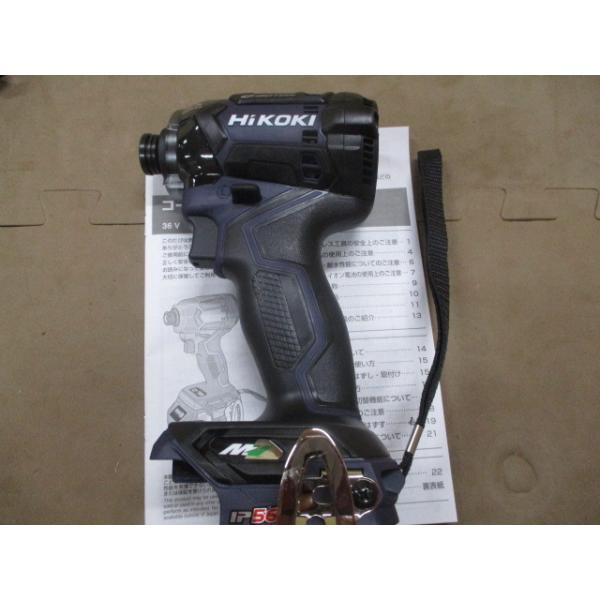 【SIW】HiKOKI ハイコーキ WH36DC(NND) ディープオーシャンブルー 36Vコードレスインパクトドライバ 本体のみ【中古動作品】 マルチボルト Hikoki WH36DC(NND)ディープオーシャンブルー 36V 充電式