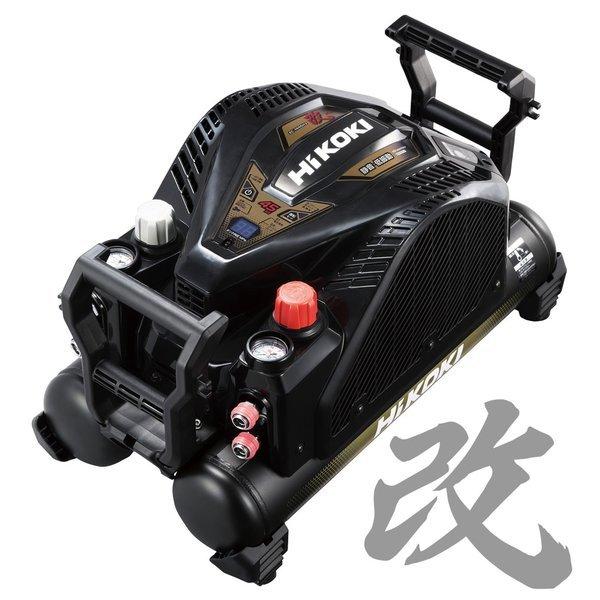 HiKOKI（ハイコーキ） 超特価 新品2年保証 HiKOKI EC1445H3(CTN) 12L 