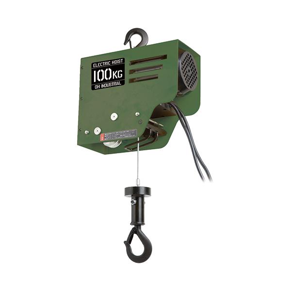 ＯＨ　電動ワイヤーホイスト　DWH-100A ゲンテイ　沖縄・離島地域発送不可