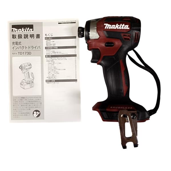【限定色】マキタ　18V　TD173DZAR オーセンティックレッド　インパクトドライバ　本体のみ　沖縄・離島はレターパックでの発送