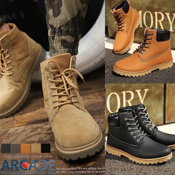セール ブーツ メンズ ミリタリーブーツ メンズ ワークブーツ メンズ レザー スウェード Arcade 通販 Paypayモール
