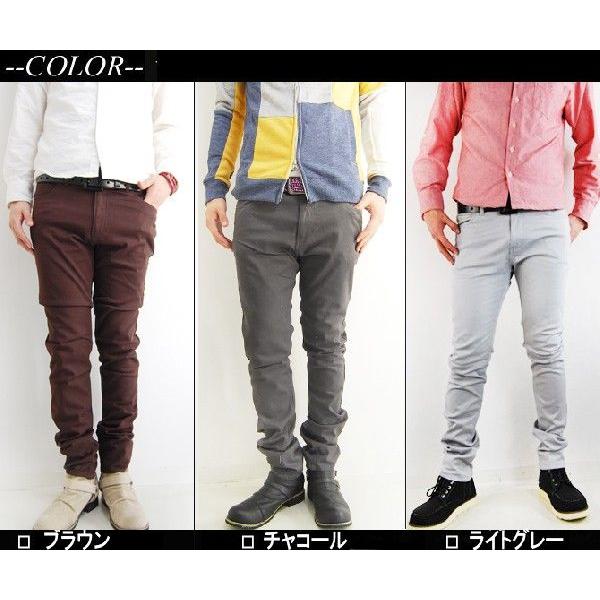 スキニーパンツ メンズ 無地 チェック 迷彩柄 パンツ カラーパンツ ストレッチ チノパン メンズ ボトムス クライミングパンツ メンズファッション Buyee 日本代购平台 产品购物网站大全 Buyee一站式代购 Bot Online