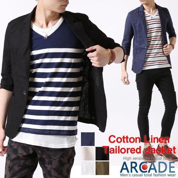 75%OFFセール サマージャケット メンズ 綿麻 ストレッチ 7分袖