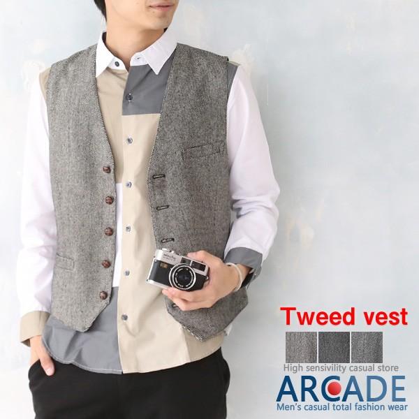 半額セール ジレベスト メンズ ベスト ウール混 ツイードベスト S M L Xl Xxl ジャケット メンズ ベスト 秋 冬 Arcade 通販 Paypayモール