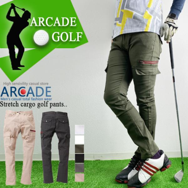 ゴルフ用品 メンズ ゴルフウェア パンツの人気商品・通販・価格比較 