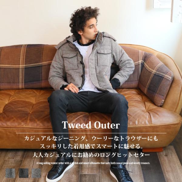 セール ダウンジャケット メンズ 格安 2wayツイード中綿ジャケット ミリタリージャケット メンズ メンズ ダウンコート 中綿ジャケット 秋 冬 Buyee Buyee 日本の通販商品 オークションの代理入札 代理購入