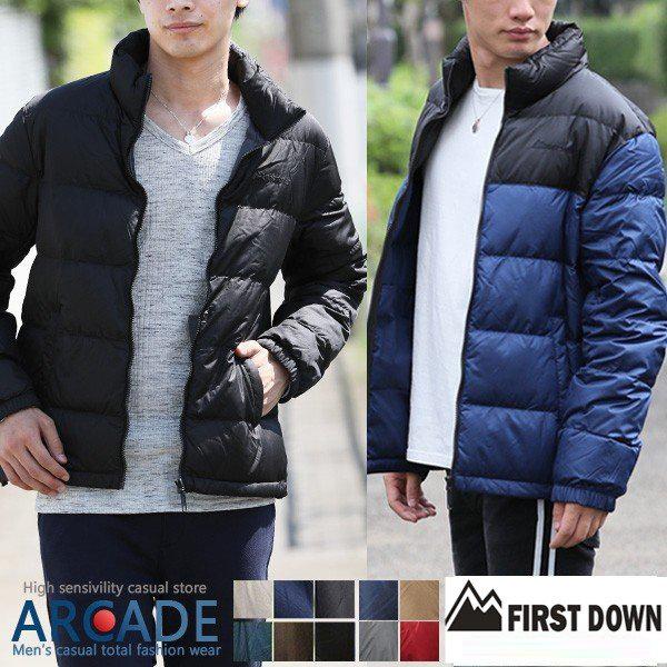 ダウンジャケット メンズ リアルダウン First Down 透湿 撥水 防風機能 メンズコート アウター 22 秋 冬 Acjk125 Arcade 通販 Yahoo ショッピング