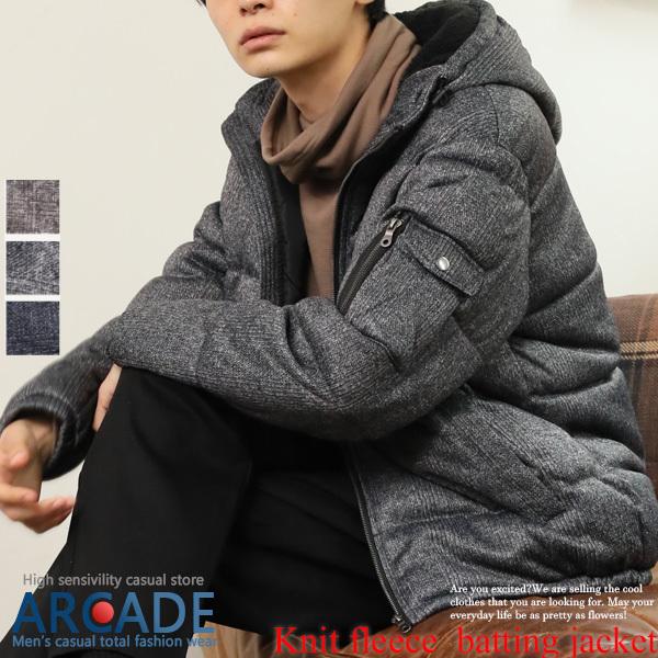 ニットフリース 中綿 ダウンジャケット メンズ ハイネック 秋 冬 新作 Arcade 通販 Paypayモール