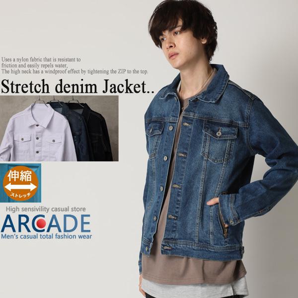 半額 Gジャン メンズ 防汚加工 デニム ストレッチ素材 デニムジャケット 22 春 Acjk Arcade 通販 Yahoo ショッピング