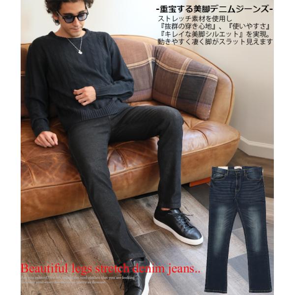ボトムス ジーンズ メンズ スキニーデニム ジーンズ メンズ ストレッチパンツ ダメージデニム メンズ スリム ストレートデニム ビンテージ加工 Buyee Buyee Japanese Proxy Service Buy From Japan Bot Online