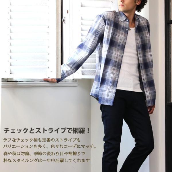 半額セール カジュアルシャツ ボタンダウンシャツ メンズ 長袖 ストライプ ギンガムチェック 柄シャツ ブロードシャツ トップス メンズ Buyee Buyee Japanese Proxy Service Buy From Japan Bot Online