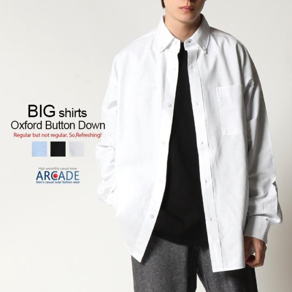 arcade_acsh230126