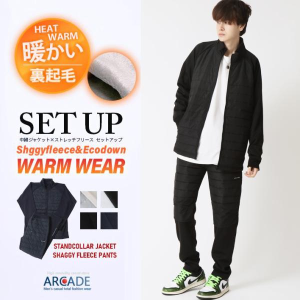 『防風機能を前面に、背面にはさらにストレッチ性』前身頃に中綿を敷き詰め保温性を高め、さらに裏地にシャギーフリースを仕込んだ動きやすく快適なジャージ素材の異彩を放つスタンドブルゾンとジャージ素材に前面の膝から上部が中綿素材、裏地には毛足の長い...