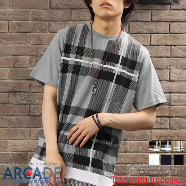 Tシャツ メンズ 半袖 ビッグシルエット リングネックレス付き フェイクレイヤード 21 夏 Arcade 通販 Paypayモール