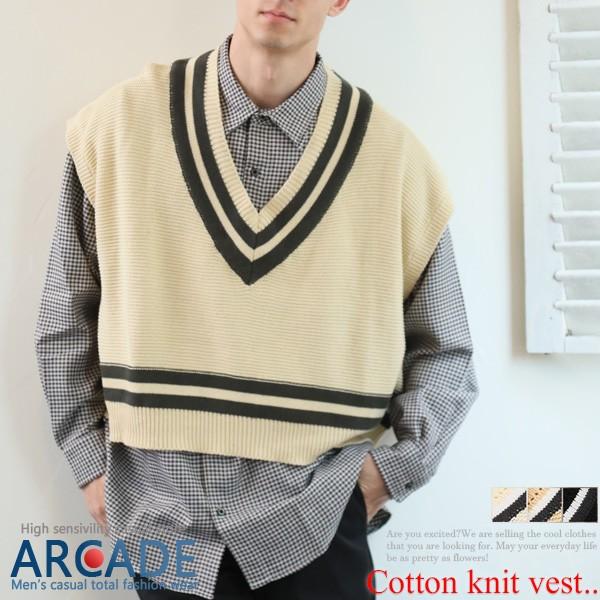 ベスト メンズ チルデンニット ボックスシルエット ショート丈 オーバーサイズ コットンニット 春夏新作 Arcade 通販 Paypayモール