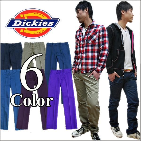 Dickies(ディッキーズ)ローライズワークパンツ