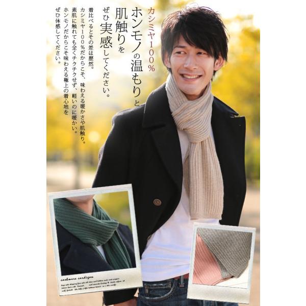 カシミヤ100 メンズマフラー フリーサイズ カシミヤ マフラー メンズ カシミア カシミヤ100 無地 防寒 男 カジュアル Arcadiarca 送料無料 在庫限り Buyee Buyee Japanese Proxy Service Buy From Japan Bot Online