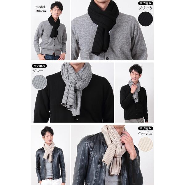 カシミヤ100 メンズマフラー フリーサイズ カシミヤ マフラー メンズ カシミア カシミヤ100 無地 防寒 男 カジュアル Arcadiarca 送料無料 在庫限り Buyee Buyee Japanese Proxy Service Buy From Japan Bot Online