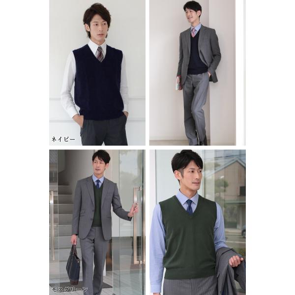 カシミヤ100 Vネックベスト メンズ M 5l カシミヤ カシミア セーター 男 ニット ベスト カシミヤ100 防寒 大きい Arcadiarca 送料無料 在庫限り Buyee Buyee Japanese Proxy Service Buy From Japan Bot Online