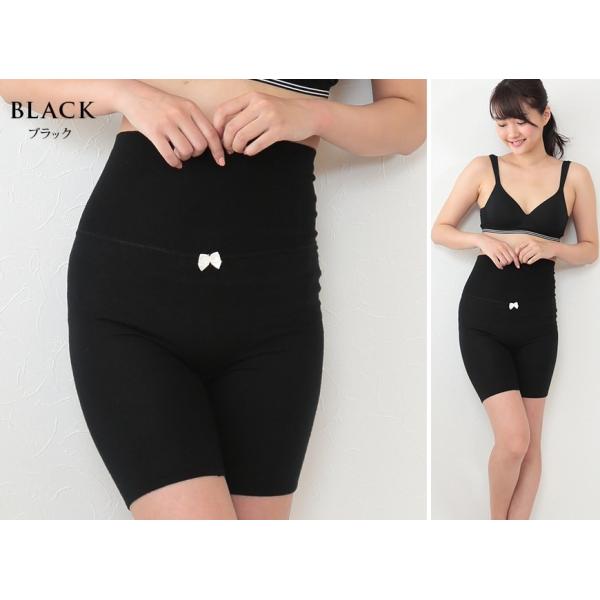 カシミヤ100 腹巻パンツ レディース M 3l カシミア カシミヤ100 腹巻 腹巻きパンツ 腹巻付き ニット 薄手 就寝用 アルカディアルカ 送料無料 在庫限り Buyee Buyee Japanese Proxy Service Buy From Japan Bot Online