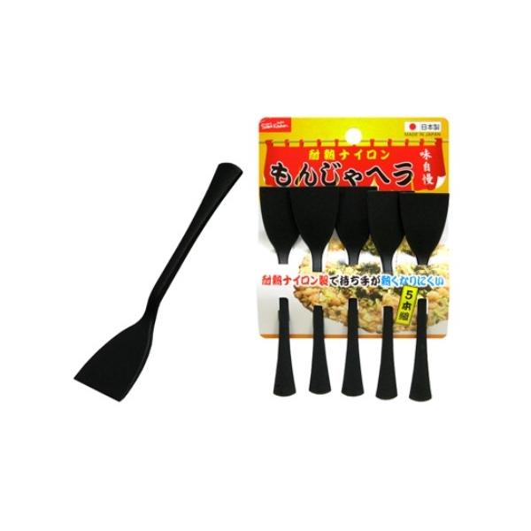 他サイト： 耐熱ナイロン製 もんじゃヘラ 5本組 もんじゃ焼き へらの商品画像