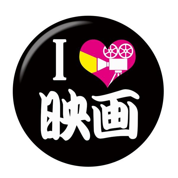 ʃobW yf敔z  NewSs^Cv