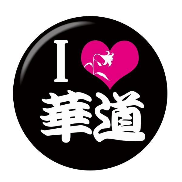 ʃobW yؓz  NewSs^Cv