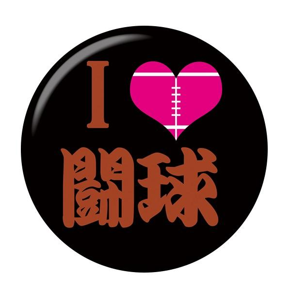 ʃobW yz Iׂ2F Ss^Cv