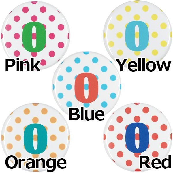 ʃobW-hbg- y0z Iׂ5F }Olbgi΁j^Cv