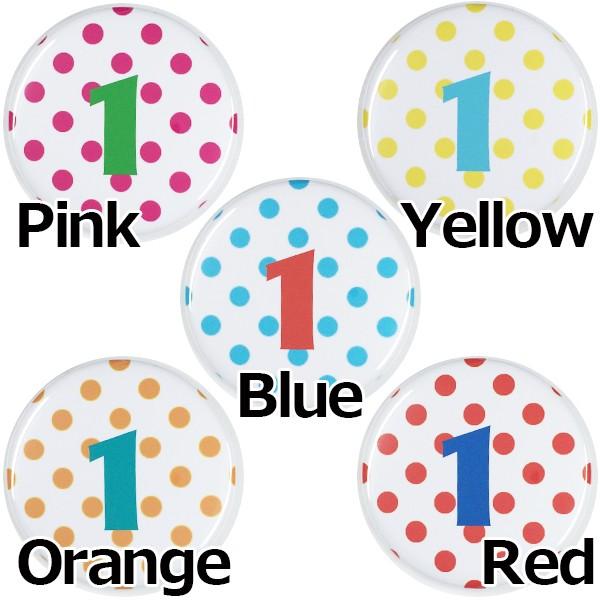 ʃobW-hbg- y1z Iׂ5F }Olbgi΁j^Cv