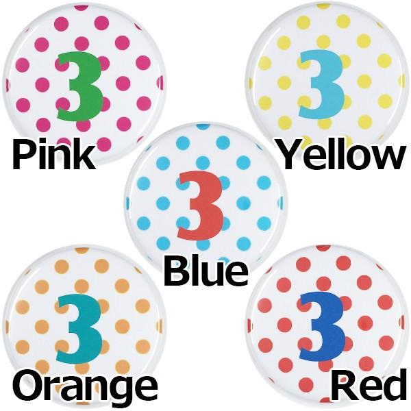 ʃobW-hbg- y3z Iׂ5F }Olbgi΁j^Cv