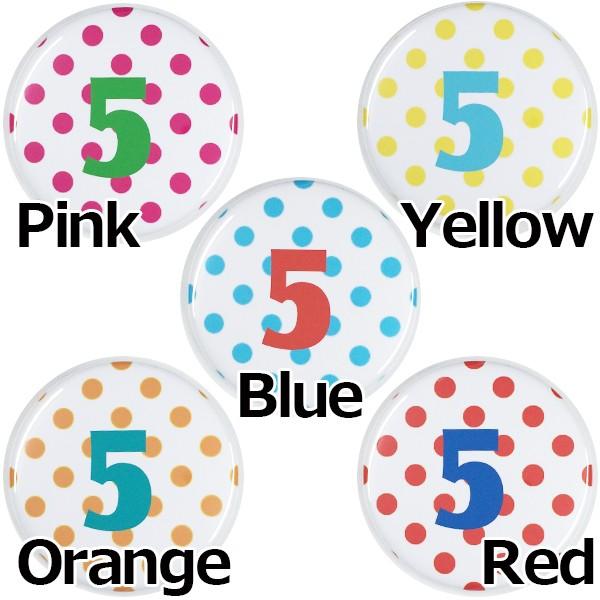 ʃobW-hbg- y5z Iׂ5F }Olbgi΁j^Cv