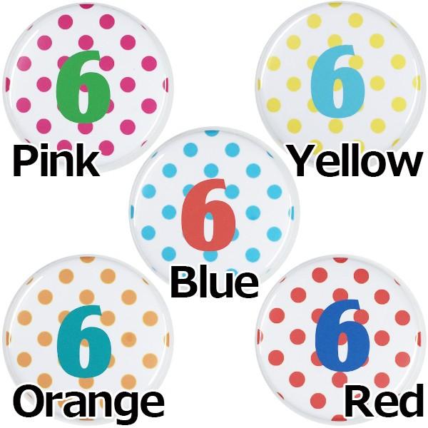 ʃobW-hbg- y6z Iׂ5F }Olbgi΁j^Cv