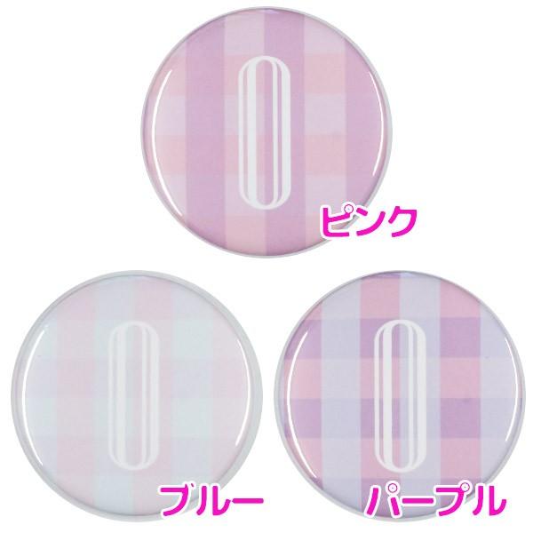 ʃobW-Cute- y0z Iׂ3F }Olbgi΁j^Cv