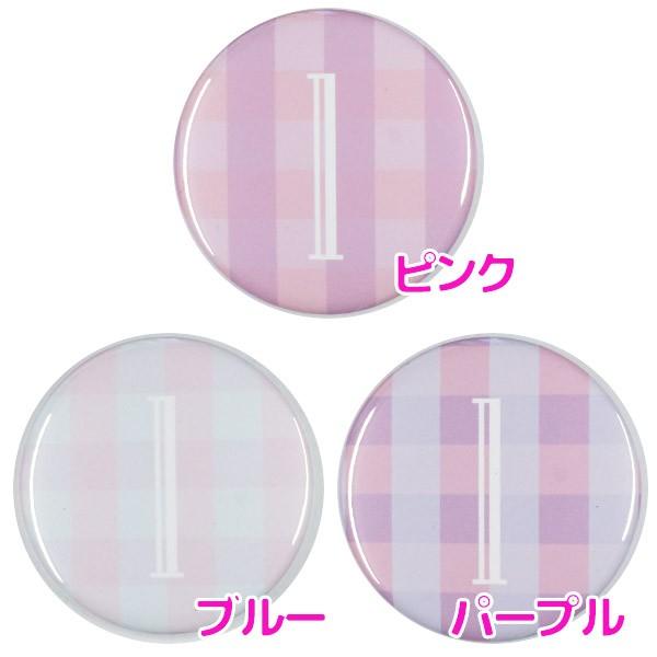 ʃobW-Cute- y1z Iׂ3F }Olbgi΁j^Cv