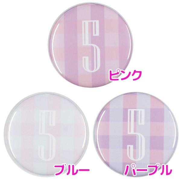 ʃobW-Cute- y5z Iׂ3F }Olbgi΁j^Cv