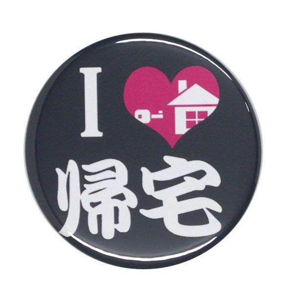 ʃobW yAz Iׂ2F Ss^Cv