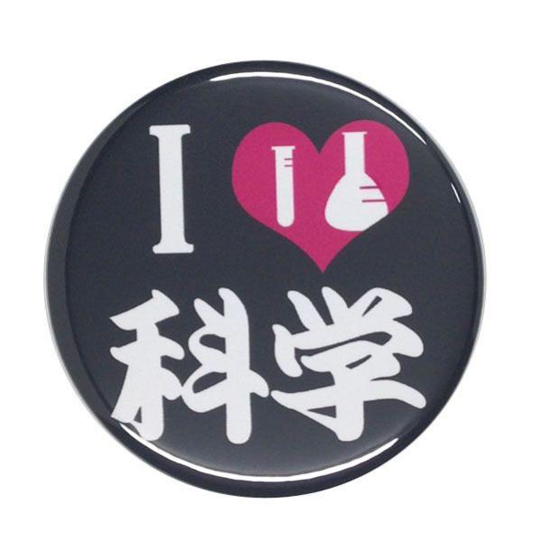 ʃobW yȊwz Iׂ2F Ss^Cv