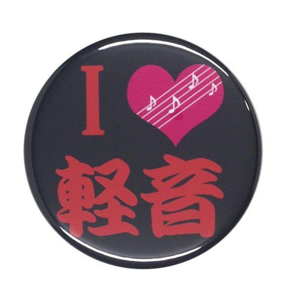 ʃobW yyyz Iׂ2F Ss^Cv