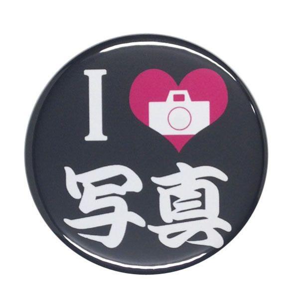 ʃobW yʐ^z Iׂ2F Ss^Cv