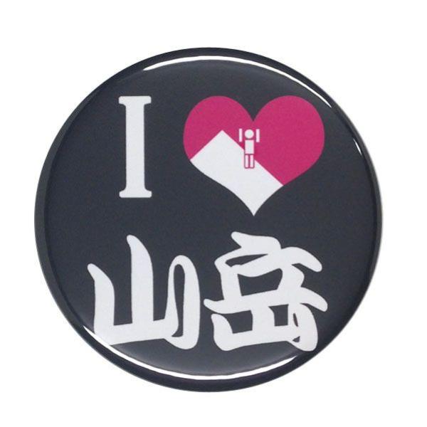 ʃobW yRxz Iׂ2F Ss^Cv