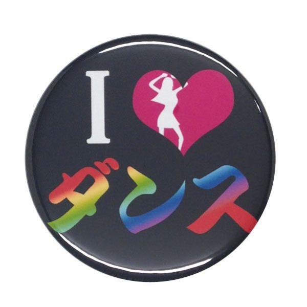 ʃobW y_Xz Iׂ2F Ss^Cv